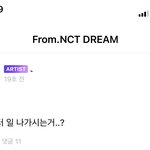 [NCT] 지성아 확인시켜<b>주지</b>마...