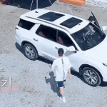 [방탄소년단] 이거 <b>첨</b><b>봄</b> ㅋㅋㅋㅋㅋㅋㅋㅋ