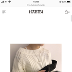 [댓글부탁해] 이거 너무 비슷하냐