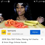 [댓글부탁해] 유튜브 마약 영상 풀고 가zㅏ❤