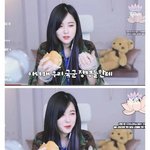 [드루와] 롯데리아 군대버거를 먹은 <b>여자</b>의 <b>반응</b>