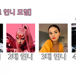 블핑이 <b>카디</b>비한테 언니라고 하는거 좋음ㅋㅋㅋ