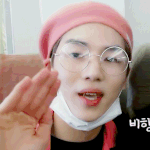 [펜타곤] 키노 이거
