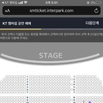 블루스퀘어 뮤지컬<b>좌석</b>좀골라주세여ㅜㅜㅜ