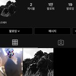 ㅋㅋ 와 하루만에 1만... <b>가짜</b>사나이 힘이 정말