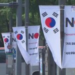[10대의성] 나 혹시 hammol 이야??