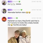[NCT] 아니 동스청 <b>단호</b>한거