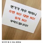 [댓글부탁해] 너네 <b>졸사</b> 포즈 뭐함??
