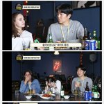 ㅋㅋ아 데이트<b>통장</b> 개쳐웃겨