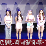 [짜릿짜릿] <b>ITZY</b> 데뷔 600일 1억뷰 달성 축하해