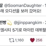 [드루와] K팝스타즈에서 선정한 최고의 보컬라인 15팀이랭!