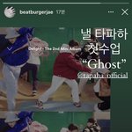 [EXO] 아 잠만 고스트가 <b>안무가</b> 있다고???????