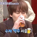 [모두드루와] 너희 본진 <b>주당</b> 누구양