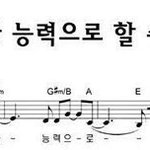 [댓글부탁해] 너네 지금 카톡 프뮤 뭐임? ㅃㄹ 공유ㄱㄱ