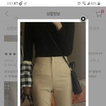 [댓글부탁해] <b>냠냠</b>