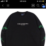 [추반] 야들<b>랄</b>ㄹㄹ<b>랄</b> 맨투맨 추반 좀 ㅈㅂㅈㅂ