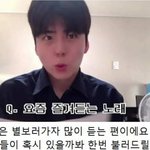 반대빌런 여기 반대박으면 <b>니남친</b>
