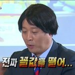 [드루와] ㅈㄴ예쁜 여자 추) <b>평범</b>한 여자 반)