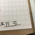 애들아 이거 뭐<b>도라</b>ㅜㅜㅜㅜ