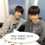 [NCT] <b>예전</b>에 주운 공부자극짤(사실 이거봐도 안함)