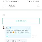 미쳤다
