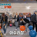 [NCT] 드림 <b>설명</b>은 이짤로 끝
