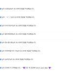 [방탄소년단] <b>폭주</b>중인 호비ㅋㅋㅋㅋㅋㅋㅋ