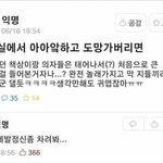 [19] 야 <b>펜팔</b>하는 애들아 너네 잘생긴애 보이면