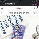 살꺼추반좀