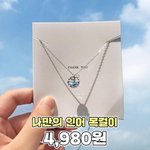 밤새면 학교에서 <b>힘듬</b>?