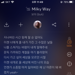 [댓글부탁해] 얘들아 나 제발 노래좀 찾아줘 제발