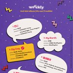 위클리<b>수록</b>곡 제목 ‘언니’