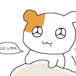 162에 <b>몇키</b>로가 예뻐??