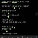 [펜타곤] 똥촉버스의 끼워 넣기
