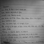 죽은도시 본 사람 <b>찌통</b>짤