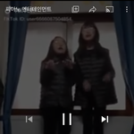 이 영상 아는 애들 없냐 <b>진짜</b> 개웃<b>김</b>