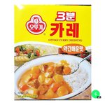 @미루기 <b>장인</b>들아@  내가 인생 최대 꿀팁알려줌