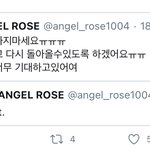우리 판 <b>홈마</b> 클로즈 이야기하는건가?