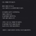 [댓글부탁해] 고3 가정학습 ㅈㅂ 추반좀 <b>젭</b>알ㅠㅠㅠ