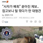 공부 열심히 할거다!