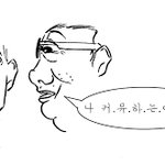 [댓글부탁해] 판<b>녀</b> <b>평균</b>