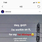 [빅톤] <b>워메</b>워메워메