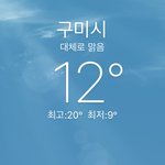 얘드라 위에 후집 <b>입어</b> 말어