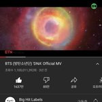 [방탄소년단] 갓드나 11억뷰 <b>돌파</b>
