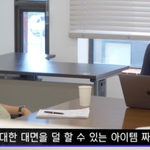 경규옹이 대놓고 하는 앞광고 ㅋㅋㅋㅋ