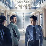 올해 드라마에서 비중있는 역할로 많이 볼 수 있는 슬빵 조연배우들