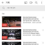 [세븐틴] 세븐틴 노래 <b>자주</b>듣는 타팬인데