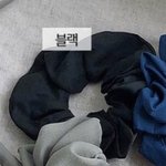 [댓글부탁해] 곱창<b>밴드</b> 5개중에 예쁜거 3개만 골라봐