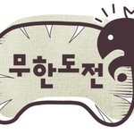 [19] 짤리나 안짤리나 <b>실험</b>