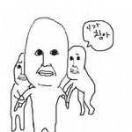 [댓글부탁해] 내 친구가ㅜ내 <b>목표</b> 개무시함